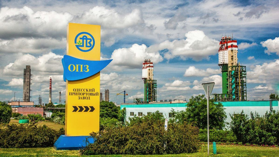Аукціон з продажу Одеського припортового заводу не відбувся