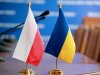 Польське агентство з інвестицій і торгівлі поновило роботу офісу в Києві