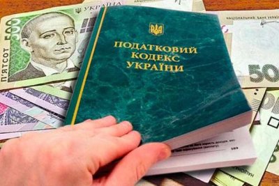 Податкова у лютому перевиконала план надходжень до бюджету на 16 млрд грн