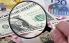 НБУ скоротив чистий продаж валюти в липні до $1,2 млрд