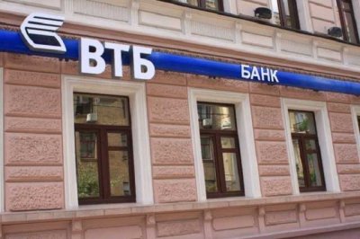 Из ВТБ Банка незаконно вывели недвижимость на 105 млн грн