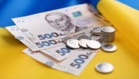 Комітет Ради схвалив зміни до бюджету-2023