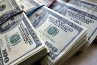 Украина разместила еврооблигации на $2 млрд