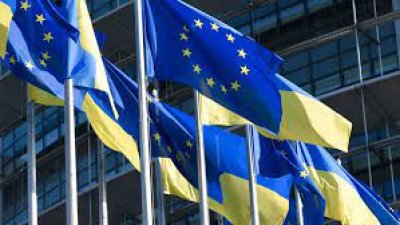 Єврокомісія затвердила план використання заморожених активів росії для України