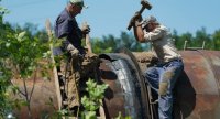 Нацбанк: відсуджене майно Бахматюка знищено