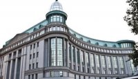 Прокурори повідомили про підозру ще одній експосадовиці банку «Аркада»