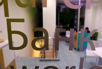 Иностранных банков в Украине стало больше
