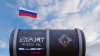 російська нафта Urals вперше перевищила стелю ціни G7