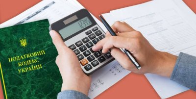 Пільги на імпорт можуть скасувати вже в червні