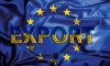 Україна наростила частку товарообігу з ЄС