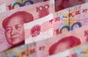 Украина может выпустить бонды в китайских юанях