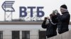 ВТБ Банк прокомментировал ограничения на снятие денег