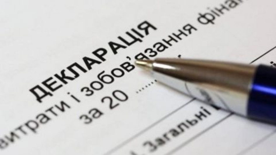 Українці торік задекларували доходів майже на 300 млрд грн