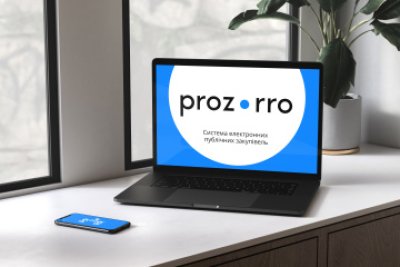 Сім державних компаній розпочали аукціони активів на Prozorro.Продажі