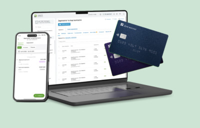 ПриватБанк обнулив тарифи на обслуговування зарплатних проєктів