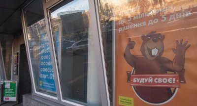 Малый бизнес недополучает кредиты