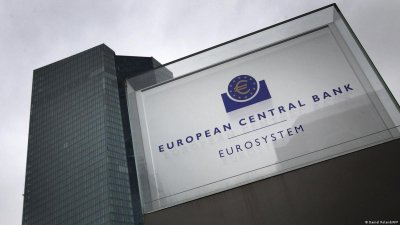 ЄЦБ підвищив ключові ставки на 0,25%