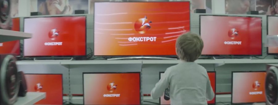Дельта постигает азы торговли