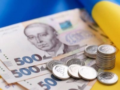 Круглый стол «Как приумножить средства в 2021 году: возможности для инвестиций в Украине и за рубежом»
