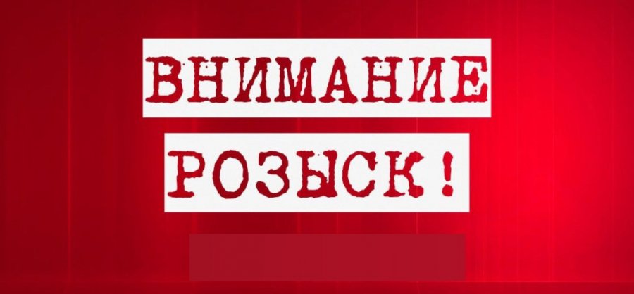 Растворение «семейных»