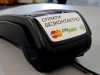 MasterCard дает урок выжимания банков