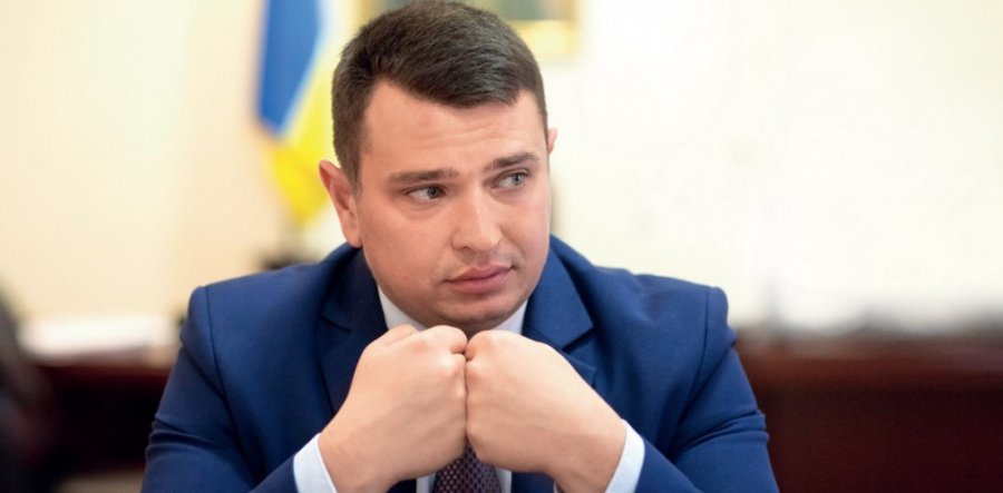 НАБУ расследует причастность НБУ к расхищению рефинансирования