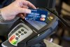 Британцы хотят отсудить 19 млрд фунтов у MasterCard