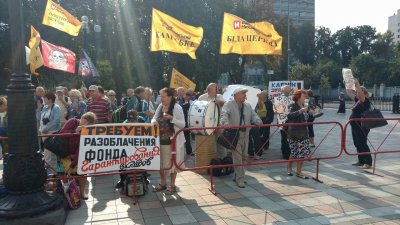 Власть капитулировала перед аферой «Михайловского»