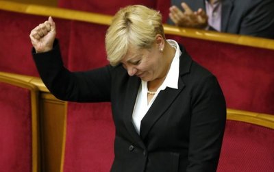 Конституционное большинство уволило Гонтареву