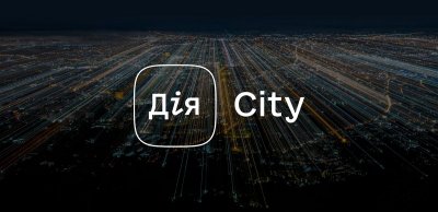 Visa приєдналася до Дія.City