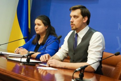Гончарук доручив Маркаровій припинити виплати низки видатків