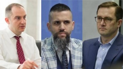 Рада создала ВСК для проверки злоупотреблений с госбюджетом