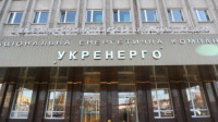 В Укренерго викрили розкрадання майже 450 млн грн