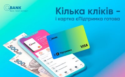 Ідея Банк пропонує оформити картку єПідтримка у мобільному додатку O.Bank