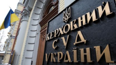 Суд подтвердил законность банкротства банка «ТК Кредит»