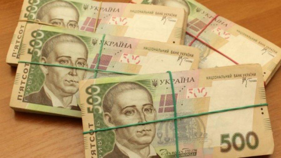 Средняя зарплата ликвидатора банка составляет 700 тыс. грн в год