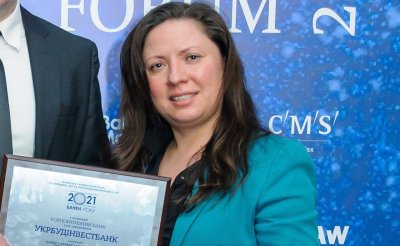 Юлія Подгорниц може очолити Укрбудінвестбанк