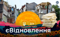 100 тисяч українців отримали компенсацію за пошкоджене житло