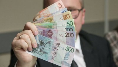 Fitch знизило рейтинг білоруськими єврооблігаціями до переддефолтного