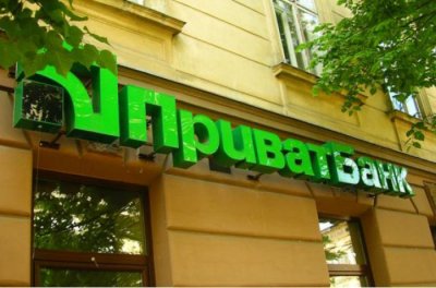 НБУ заподозрили в растрате госсредств при найме Kroll