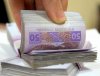 Залишок коштів у держскарбниці скоротився до 19 млрд грн