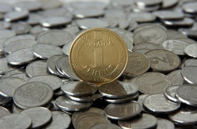 Украинские банки нарастили прибыль до 8,7 млрд грн