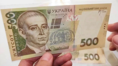 В Україні найчастіше підробляють банкноту 500 гривень