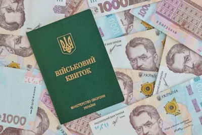 В Україні ускладнили бронювання працівників