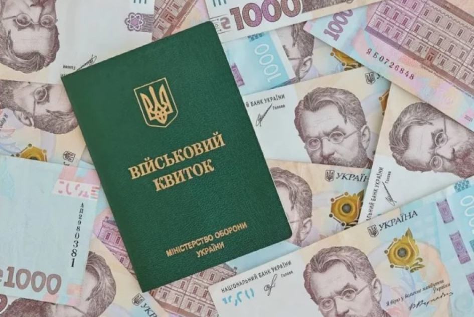 В Україні ускладнили бронювання працівників