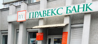 Клієнт програв Правекс Банку суд щодо $3,2 млн у банківському сейфі