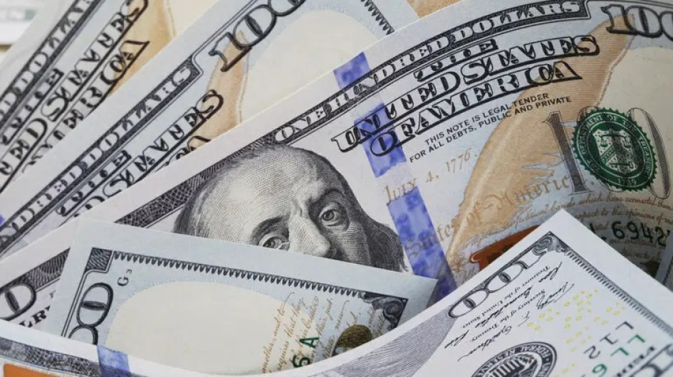 НБУ збільшив тижневий продаж валюти до $1,14 млрд