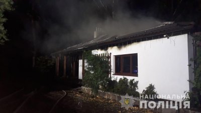 Под Киевом неизвестный сжег дом семьи Гонтаревой