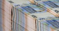 У вересні дефіцит бюджету становив 75 млрд грн