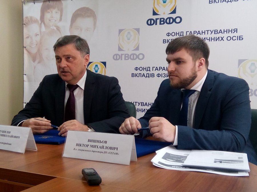 ФГВФЛ заменит монополию ручным режимом